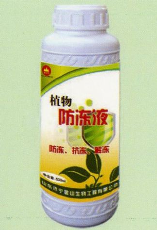 點擊查看詳細信息<br>標題：植物防凍液 閱讀次數：1851