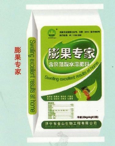 點擊查看詳細信息<br>標題：膨果專家 閱讀次數：2357