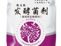 點擊查看詳細信息<br>標題：除臭劑公司 閱讀次數：2440
