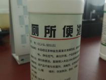 點擊查看詳細信息<br>標題：廁所便池用除臭劑 閱讀次數：1134